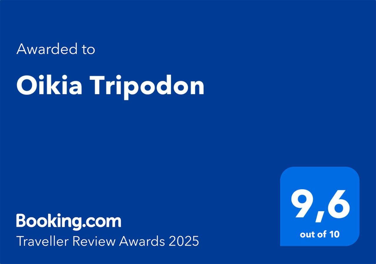 Oikia Tripodon
